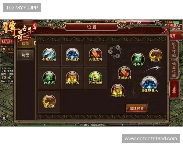 v体育游戏官网客户端下载教程及安装步骤详解,帮助新手玩家快速上手体验 v体育游戏官网客户端下载教程及安装步骤详解,帮助新手玩家快速上手体验