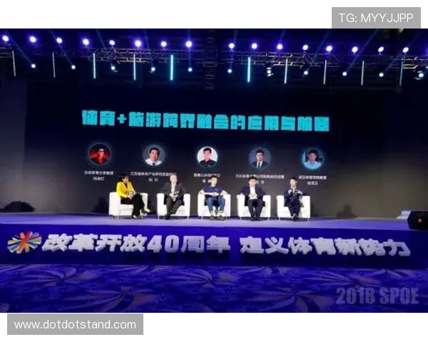 万达体育全面布局体育产业链推动体育赛事数字化转型的最新动态