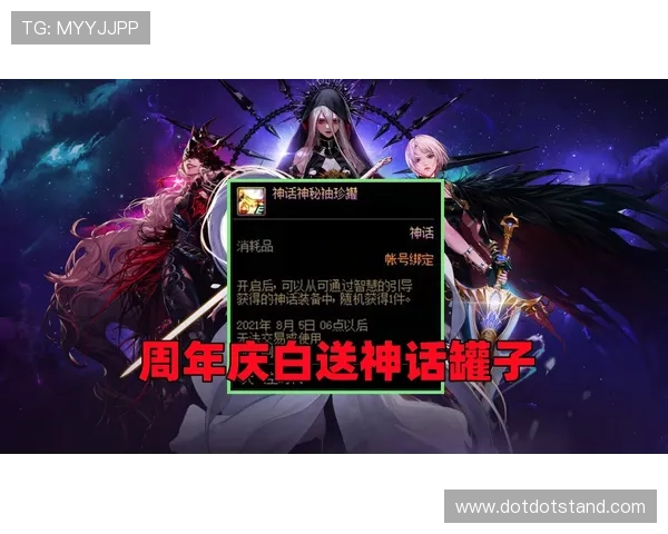 MK体育官网最新活动与优惠福利，丰富奖励助力玩家提升游戏水平