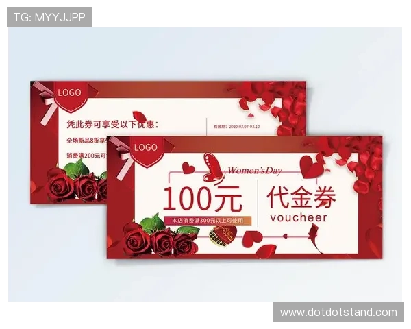 凯发官网节日促销活动与限时优惠优惠券领取指南 凯发官网节日促销活动与限时优惠优惠券领取指南