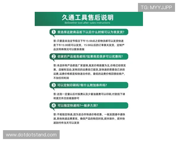尊龙平台app常见问题与解决方案，帮助玩家轻松应对使用中遇到的各种困扰