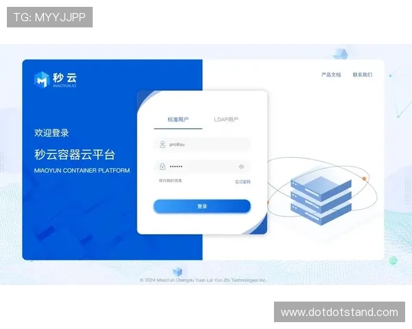 江南体育手机登录流程全解析，确保每位用户都能顺利操作