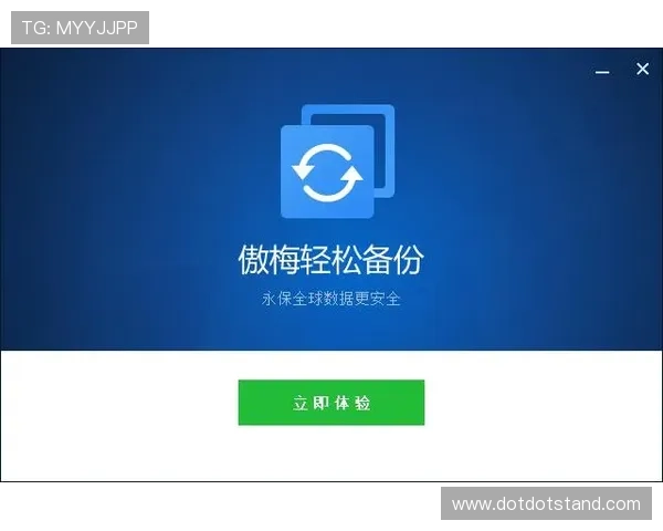 米兰官网下载最新版本软件,轻松获取官方资源与支持 米兰官网下载最新版本软件,轻松获取官方资源与支持