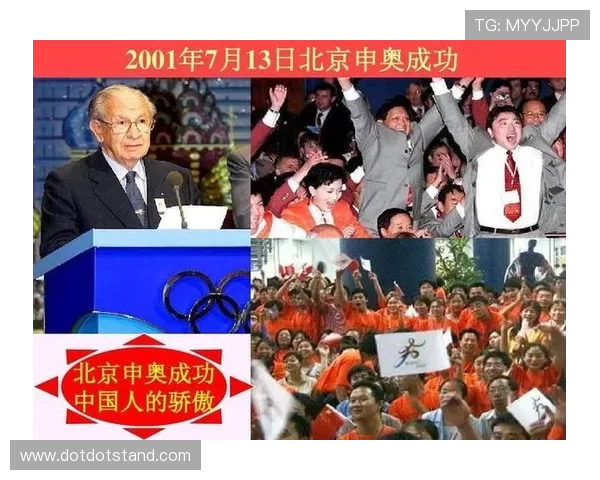 利用半岛体育全站轻松查阅各类体育赛事的历史数据和统计分析