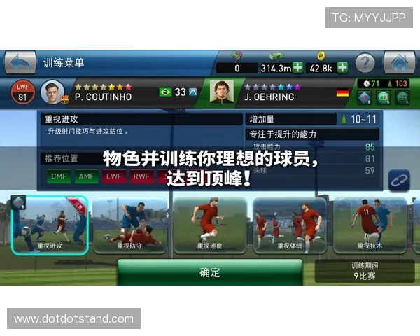 华球旗舰厅玩家必看新手入门指南帮助新手快速熟悉游戏操作与玩法技巧