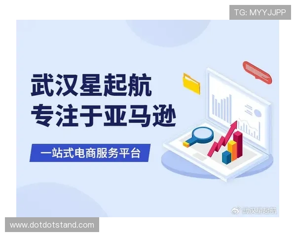 问鼎平台：多元化功能集成满足不同企业的个性化需求实现持续竞争优势