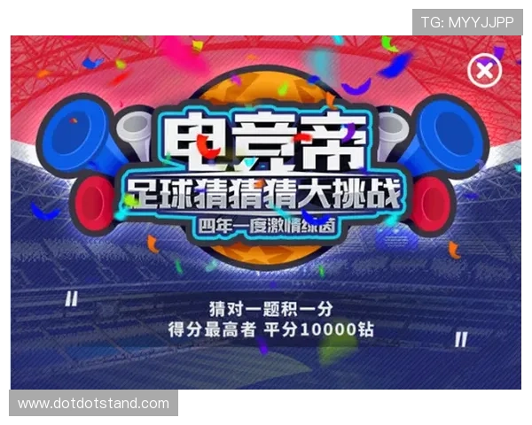 如何选择靠谱的电竞竞猜平台app，保障你的资金安全与竞猜体验