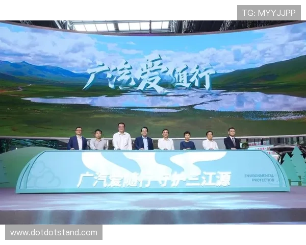 深入解读开云集团最新ESG报告中的环境保护与社会责任实践措施