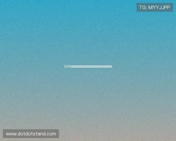 2026年世界杯比利时与伊朗中场对抗的战术布局及关键球员表现详解 2026年世界杯比利时与伊朗中场对抗的战术布局及关键球员表现详解